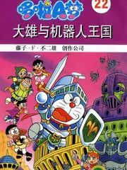 综艺